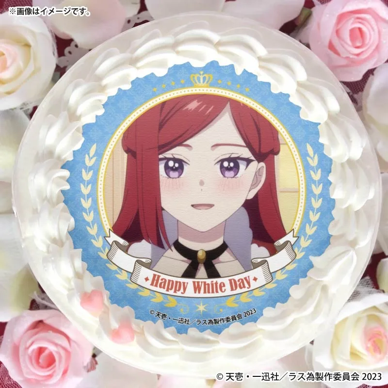ホワイトデープリケーキ2026（プライド・ロイヤル・アイビー）【特典缶バッジ付き】[悲劇の元凶となる最強外道ラスボス女王は民の為に尽くします。]