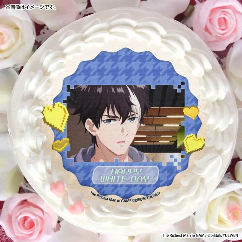 ホワイトデープリケーキ2026（ペイ・チェン）【特典缶バッジ付き】[破産富豪 The Richest Man in GAME]
