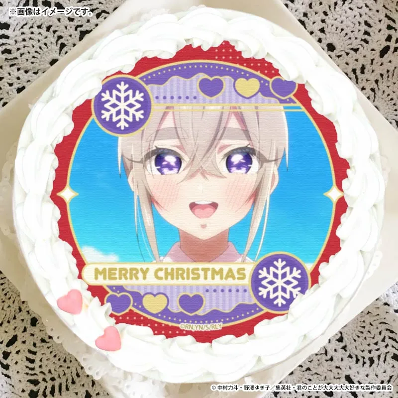 Xmasプリケーキ2025（須藤 育）【特典缶バッジ付き】[君のことが大大大大大好きな100人の彼女]