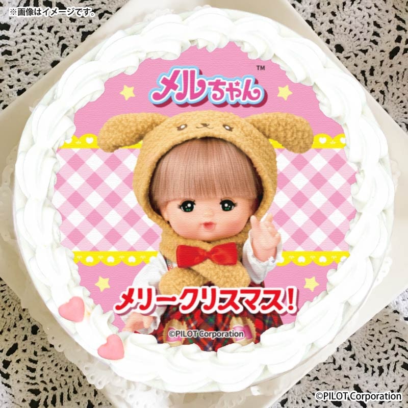 ◆ハーバリウム 28 めいちゃんの わくわくクリスマス♪ Xmasプリケーキ2025（メルちゃん）【特典ソックス付き】[メルちゃん