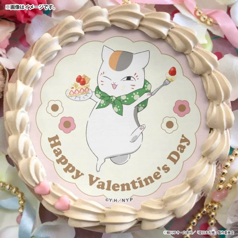 バレンタインプリケーキ2026（ニャンコ先生）【特典缶バッジ付き】[夏目友人帳]