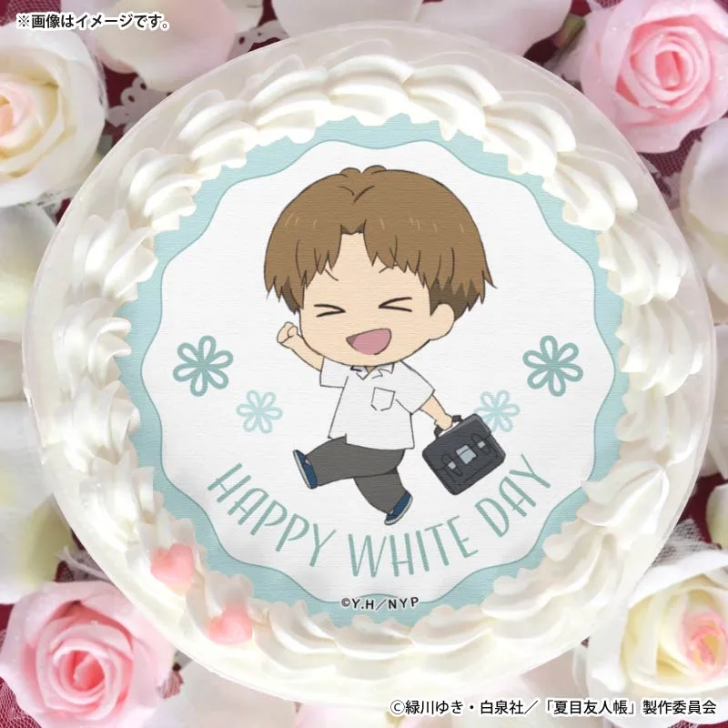 ホワイトデープリケーキ2026（西村悟）【特典缶バッジ付き】[夏目友人帳]