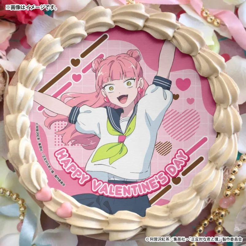 バレンタインプリケーキ2026（鈴木）【特典缶バッジ付き】[正反対な君と僕]