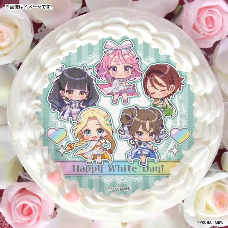 ホワイトデープリケーキ2026（ミニキャラ集合）【特典缶バッジ付き】[前橋ウィッチーズ]