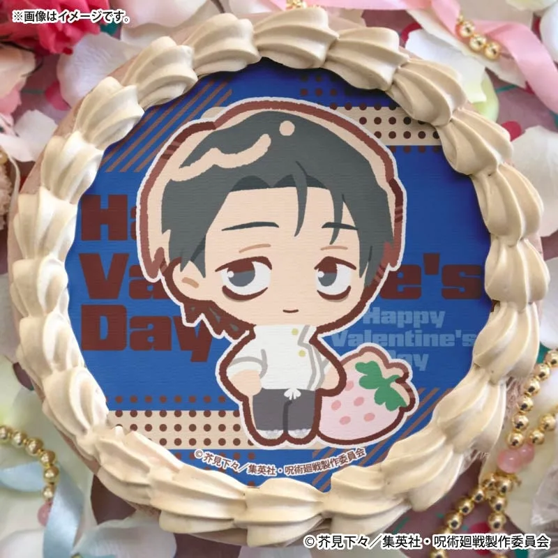バレンタインプリケーキ2026（乙骨憂太）【特典缶バッジ付き】[呪術廻戦]