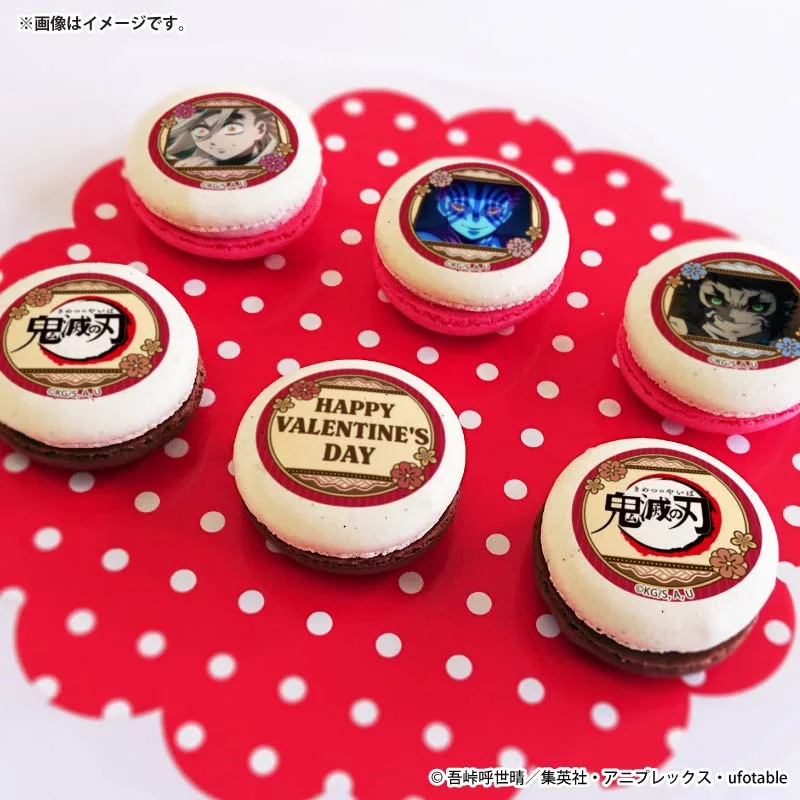 バレンタインプリマカロン6個セット2026（童磨＆猗窩座＆獪岳）【特典缶バッジ付き】[鬼滅の刃]