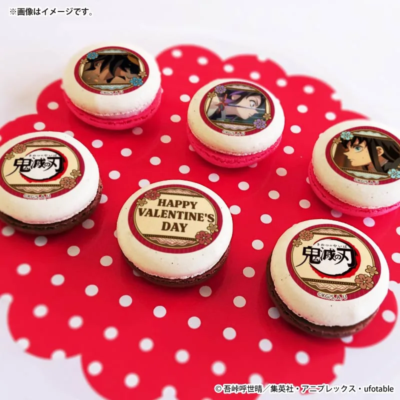 バレンタインプリマカロン6個セット2026（冨岡義勇＆胡蝶しのぶ＆時透無一郎）【特典缶バッジ付き】[鬼滅の刃]