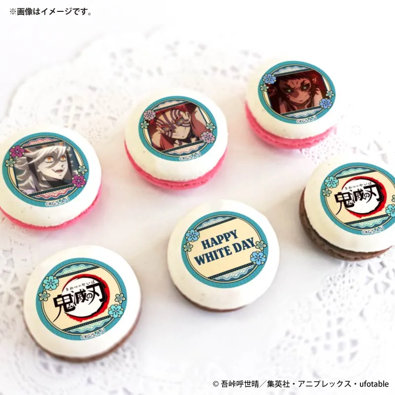 ホワイトデープリマカロン6個セット2026（童磨＆猗窩座＆獪岳）【特典缶バッジ付き】[鬼滅の刃]