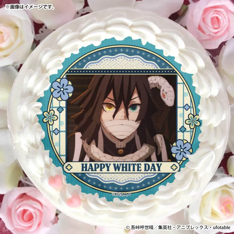 ホワイトデープリケーキ2026（伊黒小芭内）【特典缶バッジ付き】[鬼滅の刃]