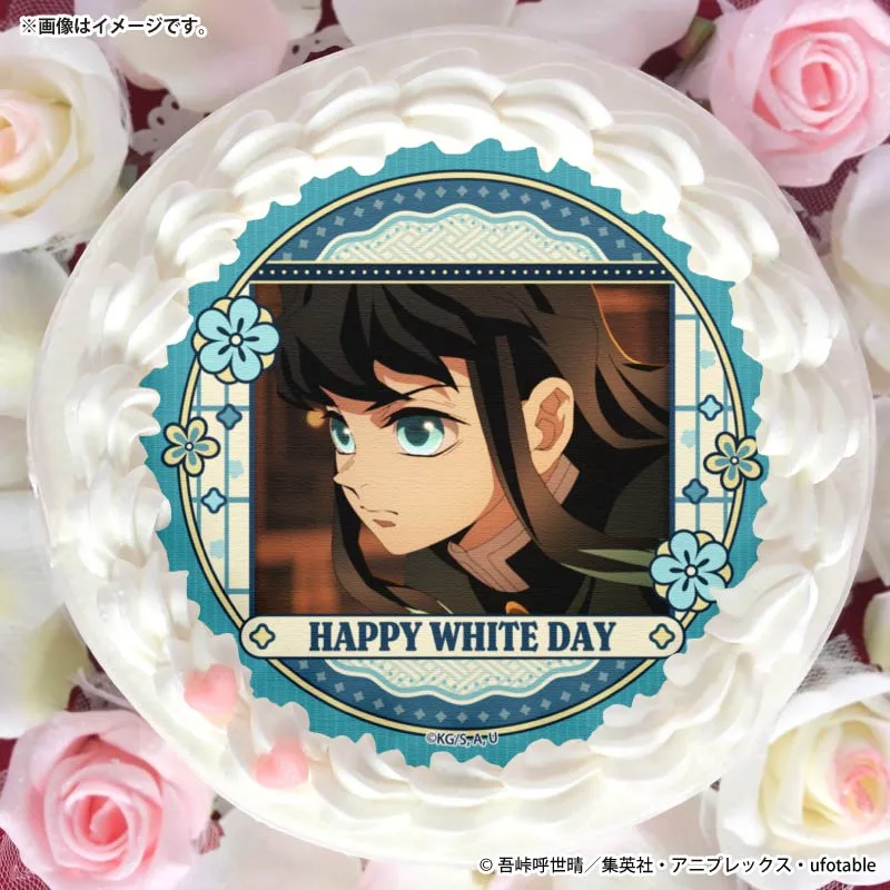 ホワイトデープリケーキ2026（時透無一郎）【特典缶バッジ付き】[鬼滅の刃]