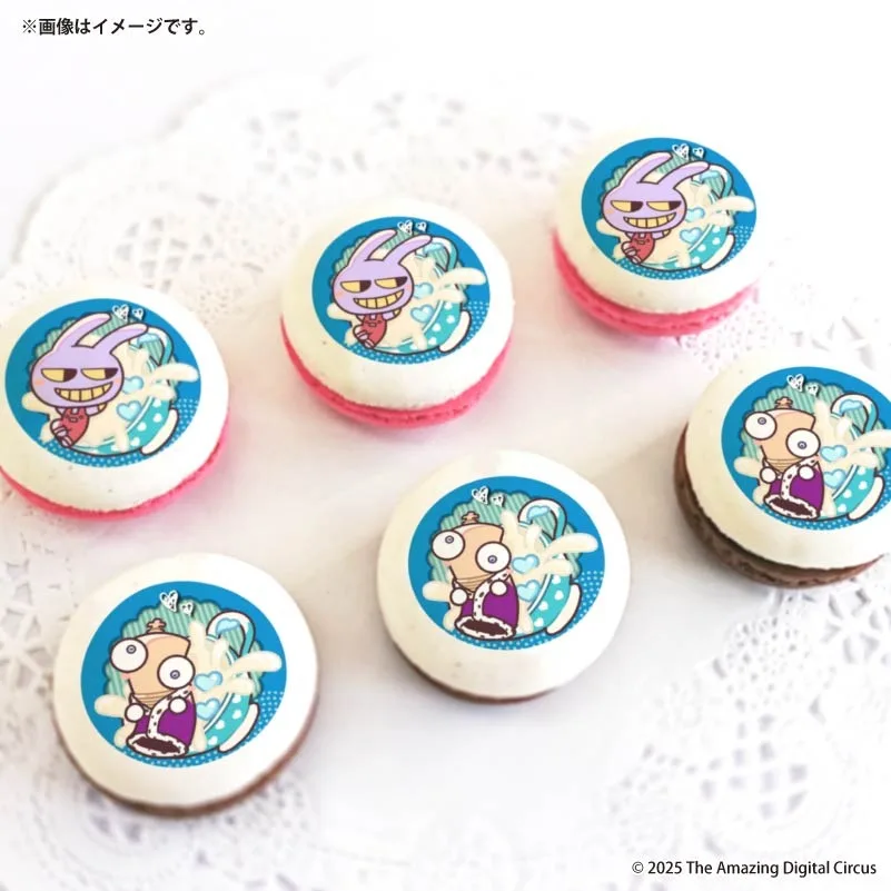 ホワイトデープリマカロン6個セット2026（ジャックス＆キンガー）【特典缶バッジ付き】[アメイジングデジタルサーカス]