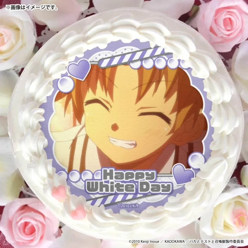 ホワイトデープリケーキ2026（吉井明久）【特典缶バッジ付き】[バカとテストと召喚獣]