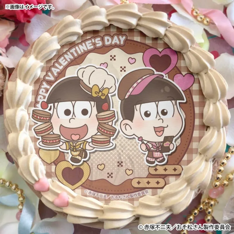バレンタインプリケーキ2026（十四松&トド松）【特典缶バッジ付き】[おそ松さん]