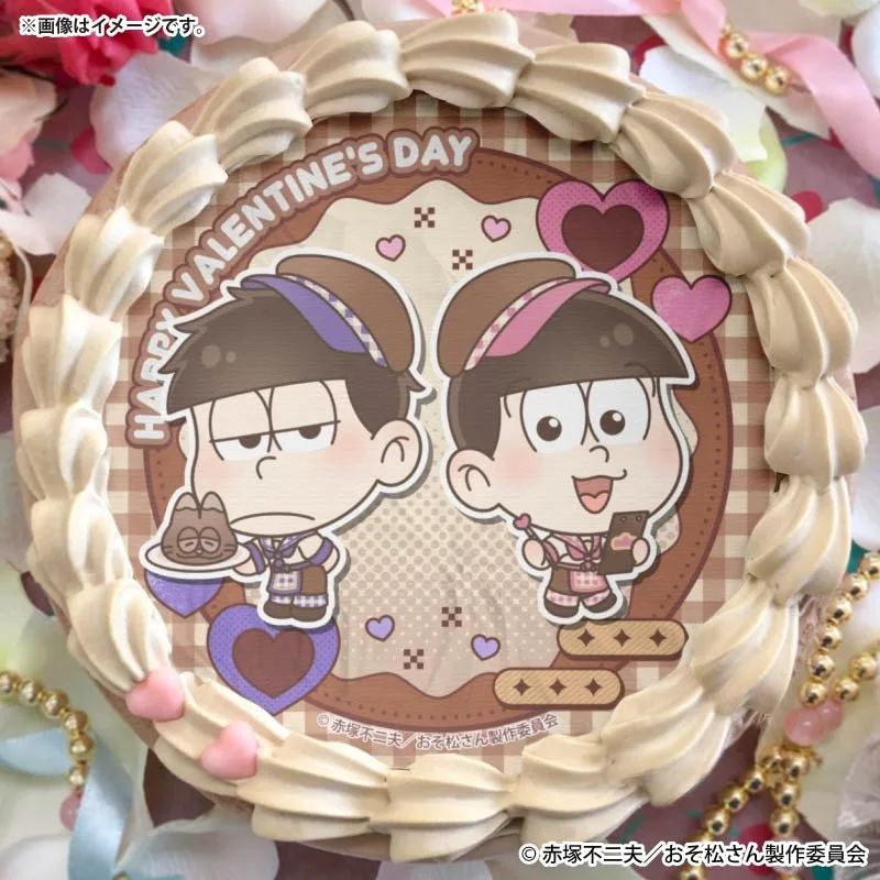 バレンタインプリケーキ2026（一松&トド松）【特典缶バッジ付き】[おそ松さん]
