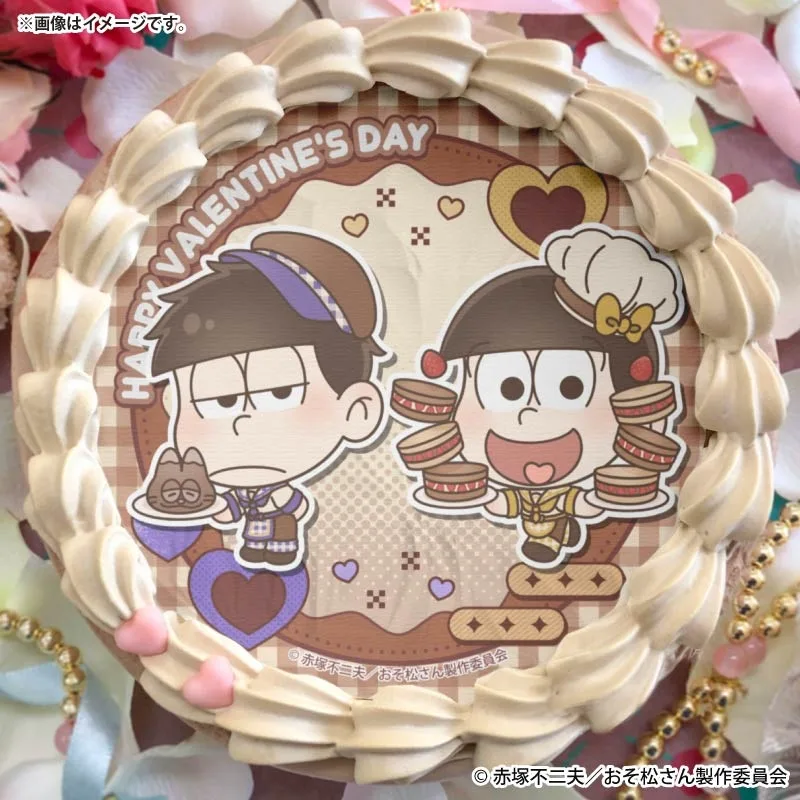 バレンタインプリケーキ2026（一松&十四松）【特典缶バッジ付き】[おそ松さん]