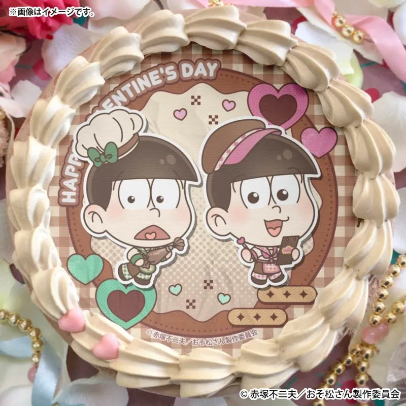 バレンタインプリケーキ2026（チョロ松&トド松）【特典缶バッジ付き】[おそ松さん]
