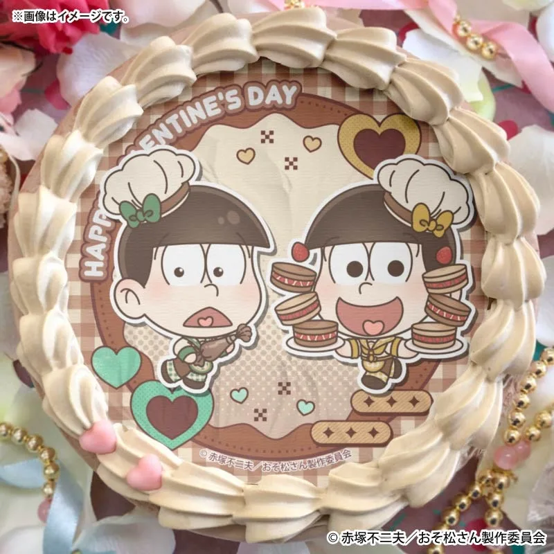 バレンタインプリケーキ2026（チョロ松&十四松）【特典缶バッジ付き】[おそ松さん]