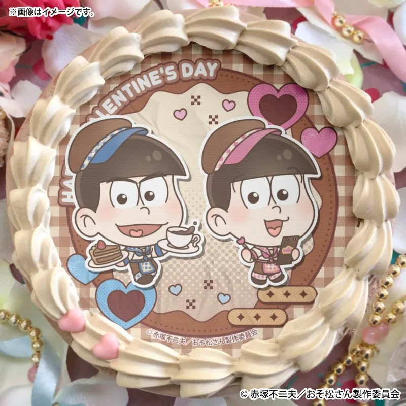 バレンタインプリケーキ2026（カラ松&トド松）【特典缶バッジ付き】[おそ松さん]