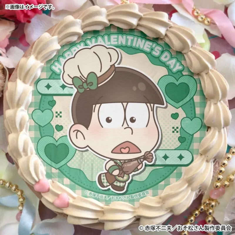バレンタインプリケーキ2026（チョロ松）【特典缶バッジ付き】[おそ松さん]