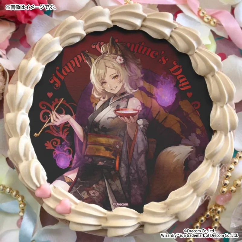 バレンタインプリケーキ2026（ユズナミキ）【特典イラストカード付き】[Wizardry Variants Daphne]
