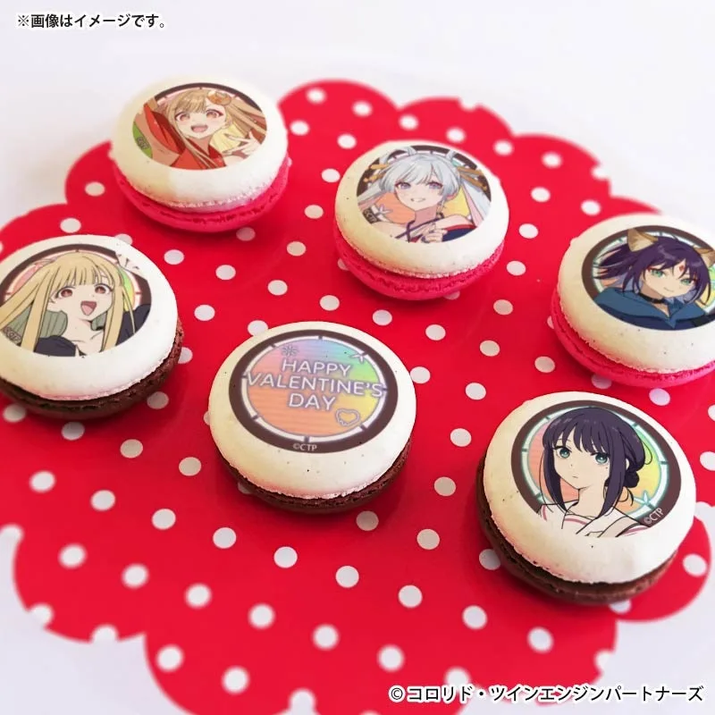 バレンタインプリマカロン6個セット2026【特典缶バッジ付き】[超かぐや姫！]