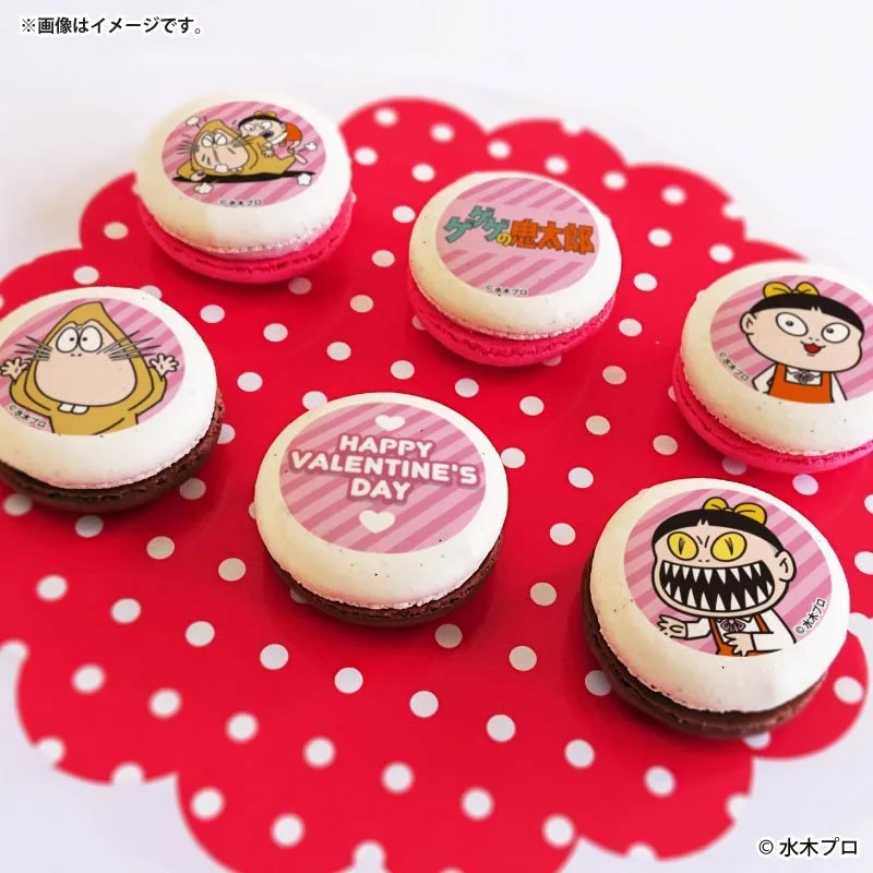 バレンタインプリマカロン6個セット2026（ねこ娘＆ねずみ男）【特典缶バッジ付き】[ゲゲゲの鬼太郎]
