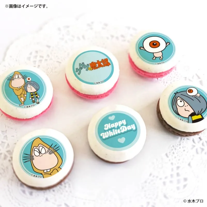 ホワイトデープリマカロン6個セット2026（集合B）【特典缶バッジ付き】[ゲゲゲの鬼太郎]