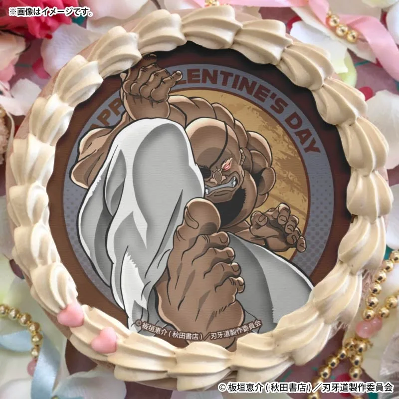 バレンタインプリケーキ2026（愚地独歩）【特典缶バッジ付き】[刃牙道]