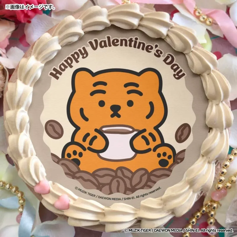 バレンタインプリケーキ2026（B柄）【特典缶バッジ付き】[MUZIK TIGER(ムジークタイガー)]