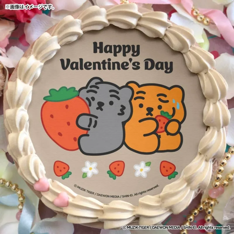バレンタインプリケーキ2026（A柄）【特典缶バッジ付き】[MUZIK TIGER(ムジークタイガー)]