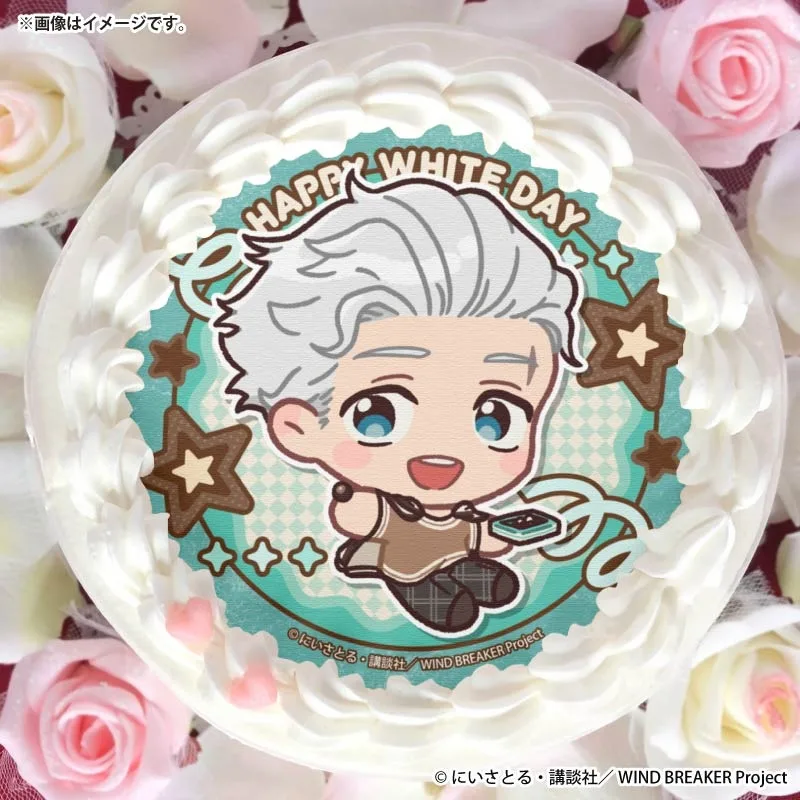 ホワイトデープリケーキ2026（梅宮 一）【特典缶バッジ付き】[WIND BREAKER]