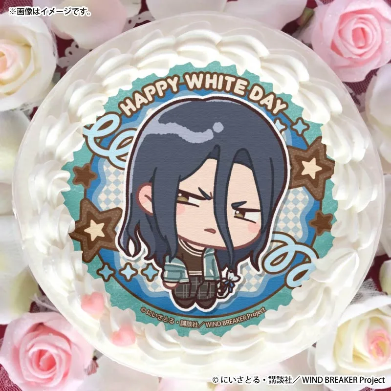 ホワイトデープリケーキ2026（杉下京太郎）【特典缶バッジ付き】[WIND BREAKER]