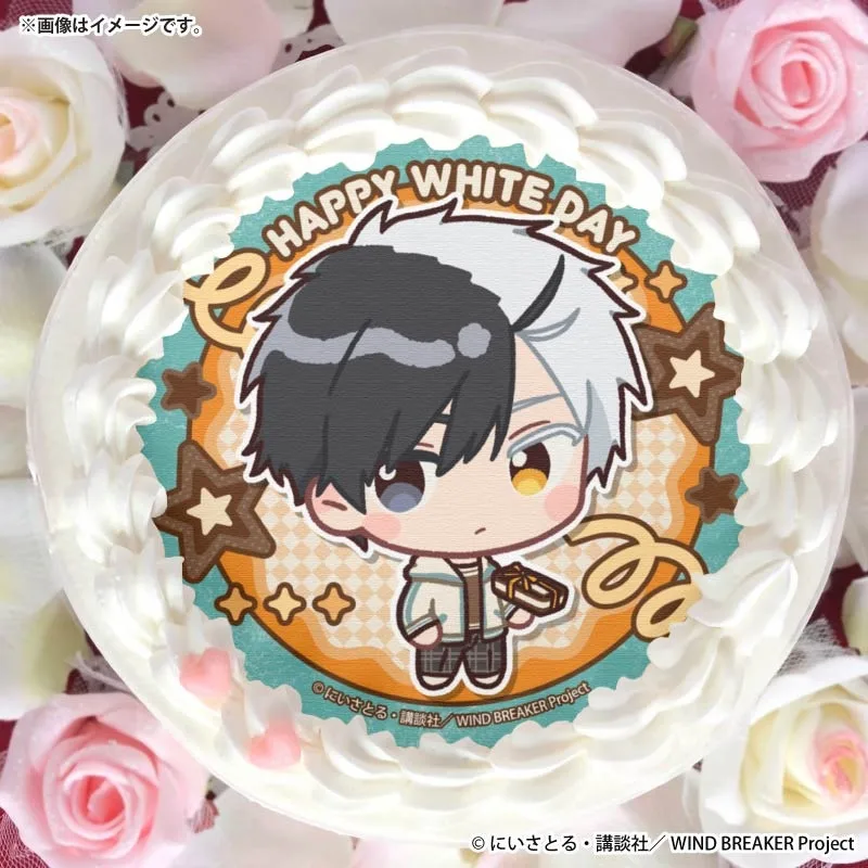 ホワイトデープリケーキ2026（桜 遥）【特典缶バッジ付き】[WIND BREAKER]