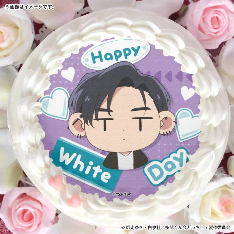 ホワイトデープリケーキ2026（甲斐倫太郎）【特典缶バッジ付き】『多聞くん今どっち！？』
