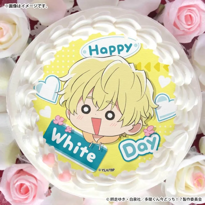 ホワイトデープリケーキ2026（石橋ナツキ）【特典缶バッジ付き】『多聞くん今どっち！？』
