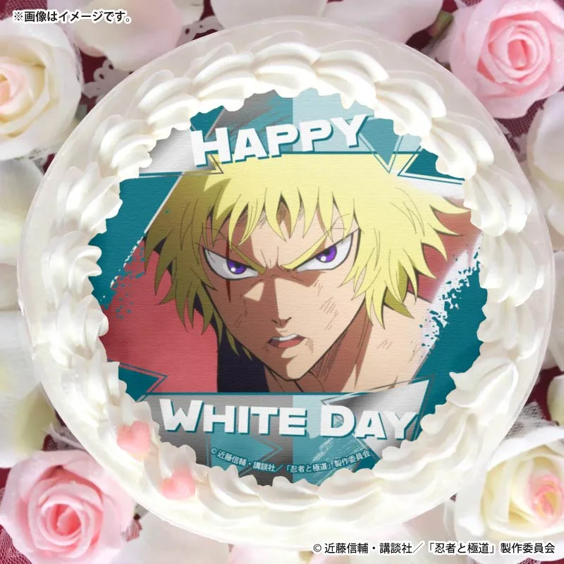ホワイトデープリケーキ2026（多仲忍者）【特典缶バッジ付き】[忍者と極道]