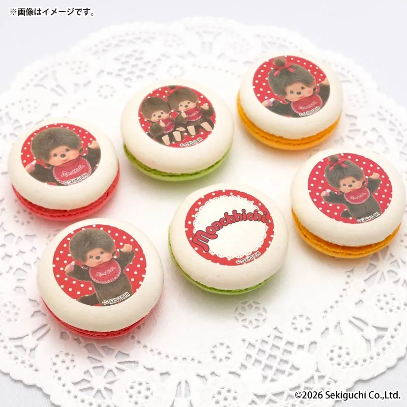 プリマカロン6個セット（モンチッチくん＆モンチッチちゃん）【特典缶バッジ付き】[モンチッチ]