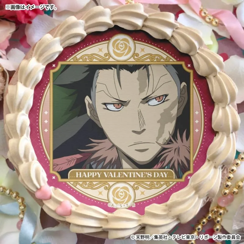 バレンタインプリケーキ2026（XANXUS）【特典缶バッジ付き】[家庭教師ヒットマンREBORN!]