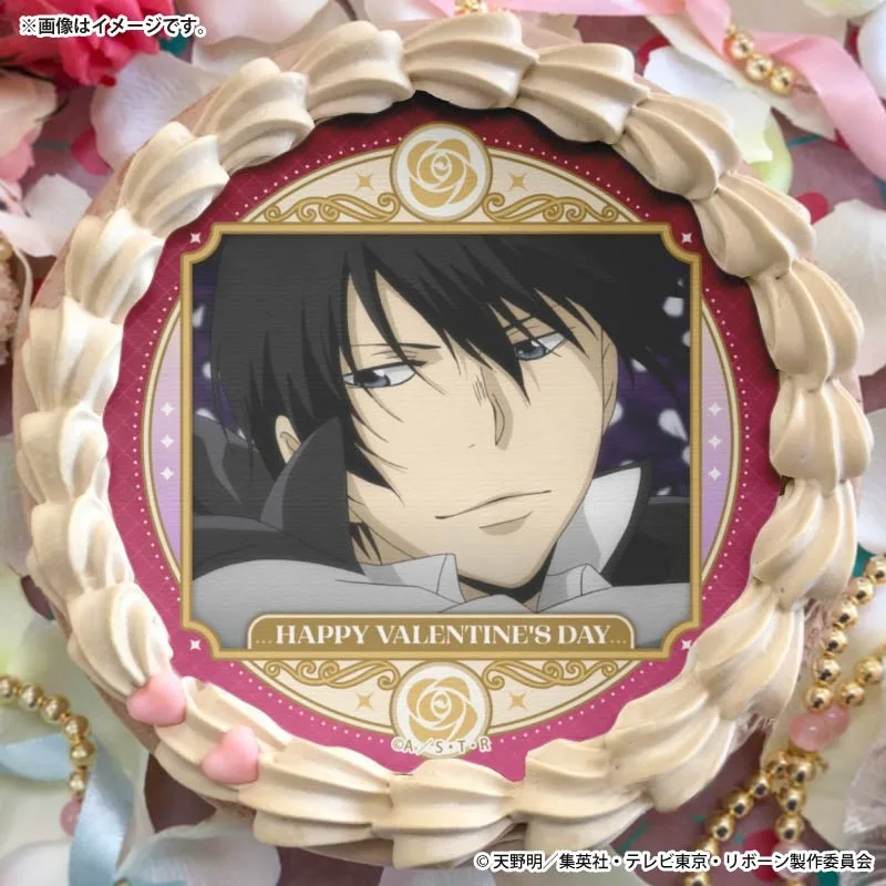 バレンタインプリケーキ2026（雲雀恭弥）【特典缶バッジ付き】[家庭教師ヒットマンREBORN!]