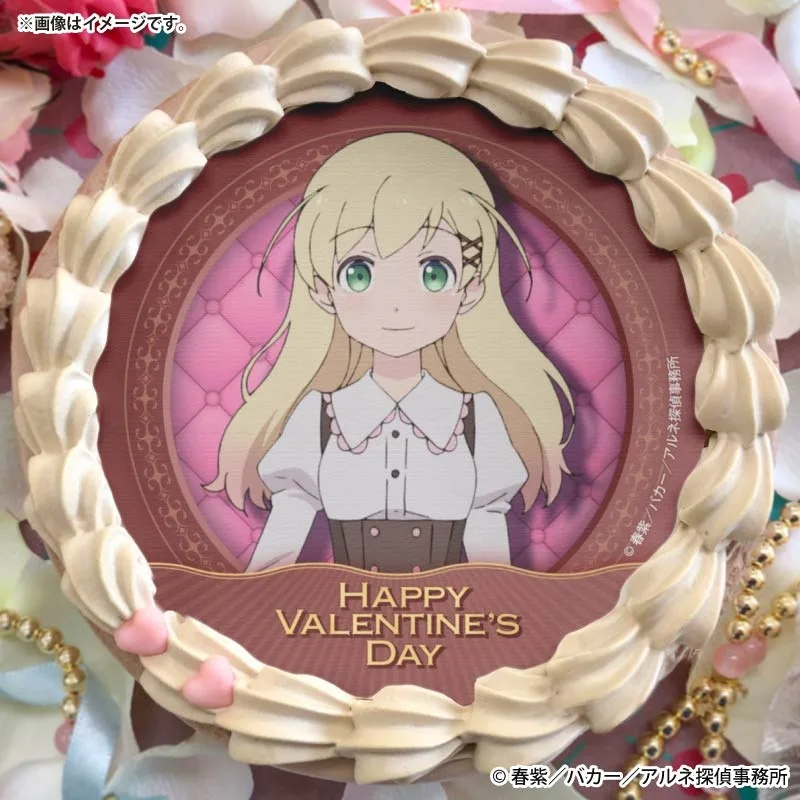 バレンタインプリケーキ2026（リン）【特典缶バッジ付き】[アルネの事件簿]
