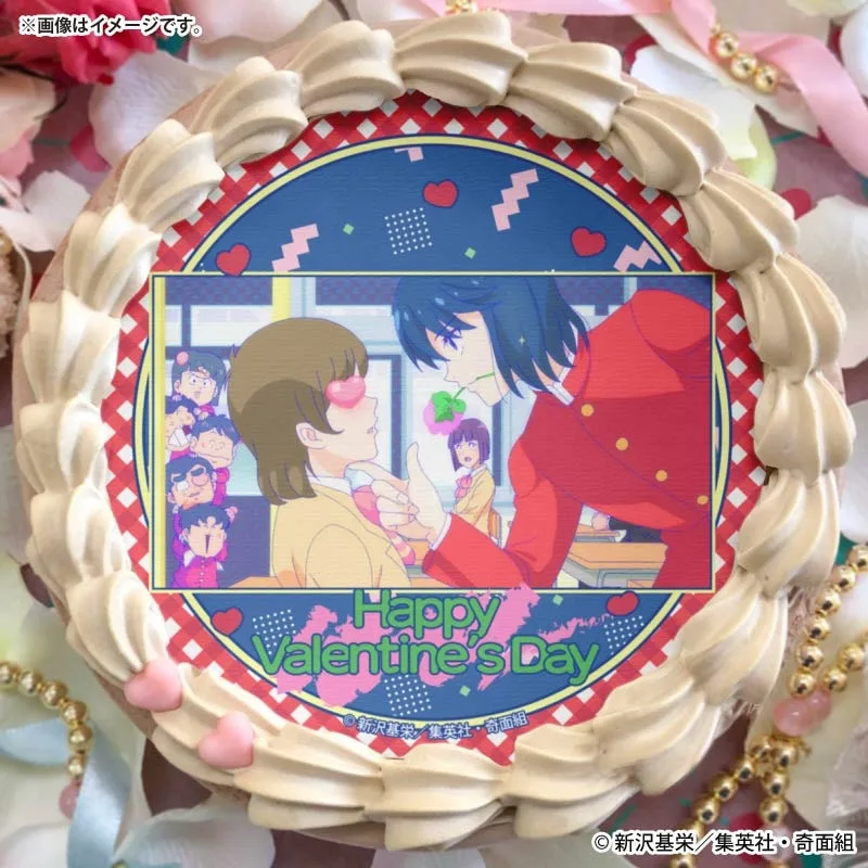 バレンタインプリケーキ2026（切出 翔＆奇面組）【特典缶バッジ付き】[ハイスクール！奇面組]