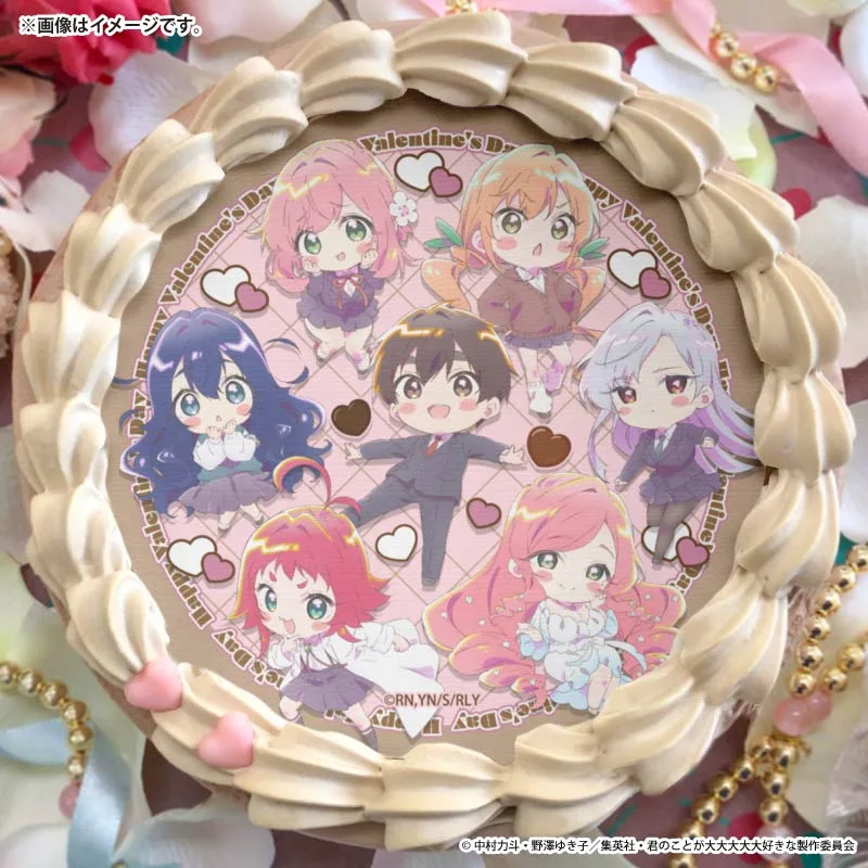 バレンタインプリケーキ2026（恋太郎＆羽香里＆唐音＆静＆凪乃＆楠莉＆羽々里）【特典缶バッジ付き】[君のことが大大大大大好きな100人の彼女]