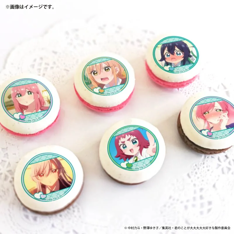 ホワイトデープリマカロン6個セット2026（羽香里＆唐音＆静＆凪乃＆楠莉＆羽々里）【特典缶バッジ付き】[君のことが大大大大大好きな100人の彼女]