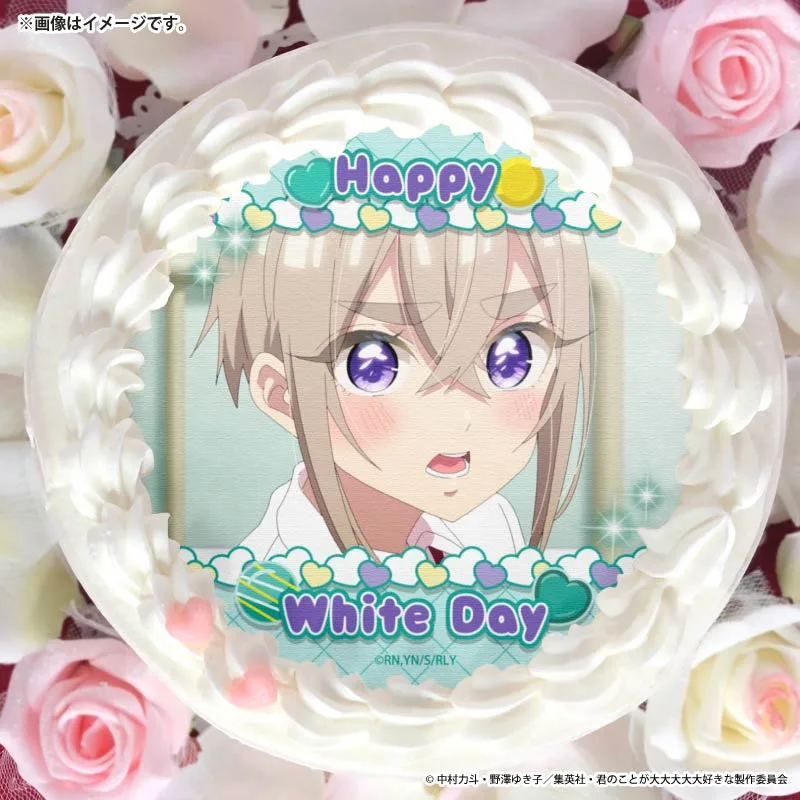 ホワイトデープリケーキ2026（須藤 育）【特典缶バッジ付き】[君のことが大大大大大好きな100人の彼女]