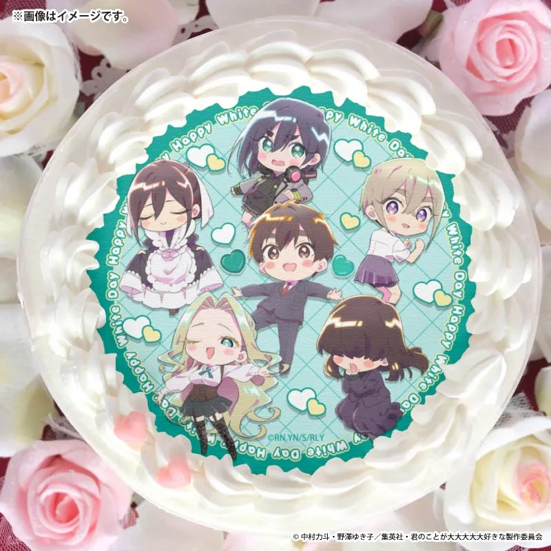 ホワイトデープリケーキ2026（恋太郎＆胡桃＆芽衣＆育＆美々美＆愛々）【特典缶バッジ付き】[君のことが大大大大大好きな100人の彼女]