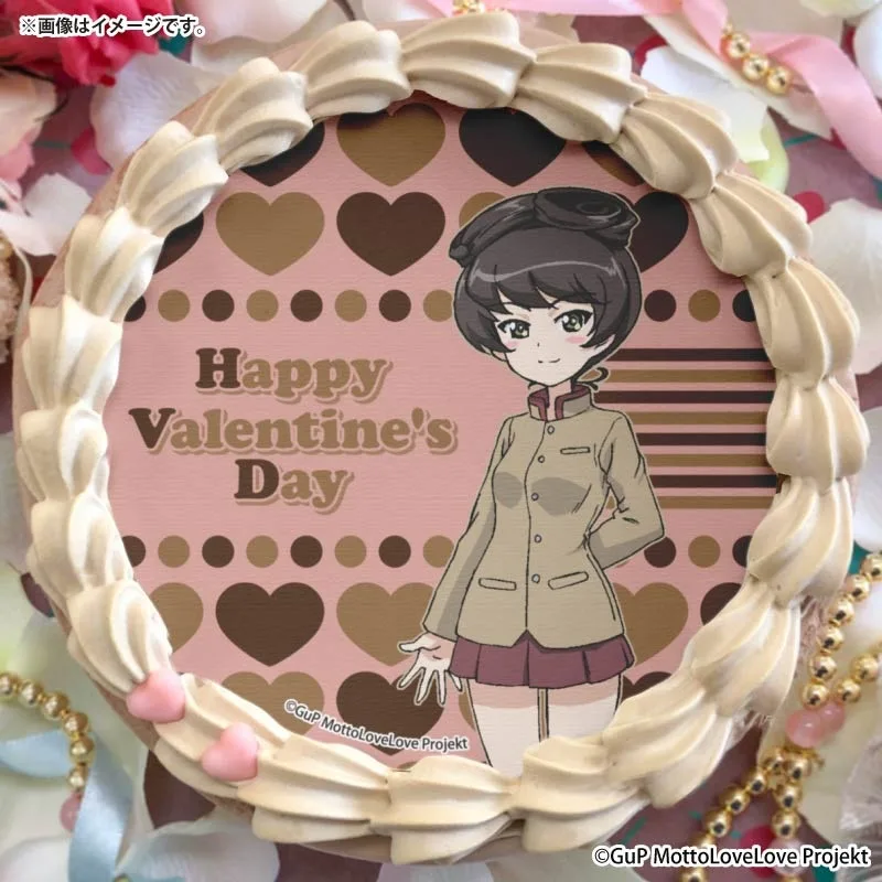 バレンタインプリケーキ2026（細見 静子）【特典缶バッジ付き】[ガールズ＆パンツァー もっとらぶらぶ作戦です！]