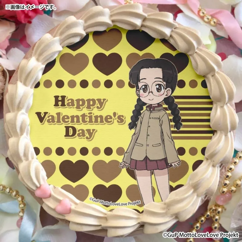 バレンタインプリケーキ2026（福田 はる）【特典缶バッジ付き】[ガールズ＆パンツァー もっとらぶらぶ作戦です！]