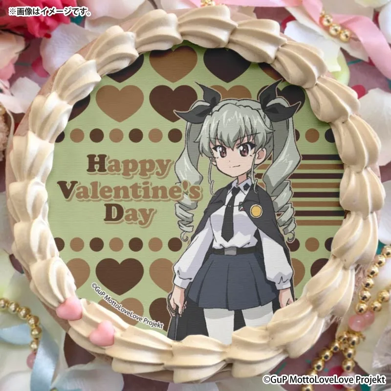 バレンタインプリケーキ2026（アンチョビ）【特典缶バッジ付き】[ガールズ＆パンツァー もっとらぶらぶ作戦です！]