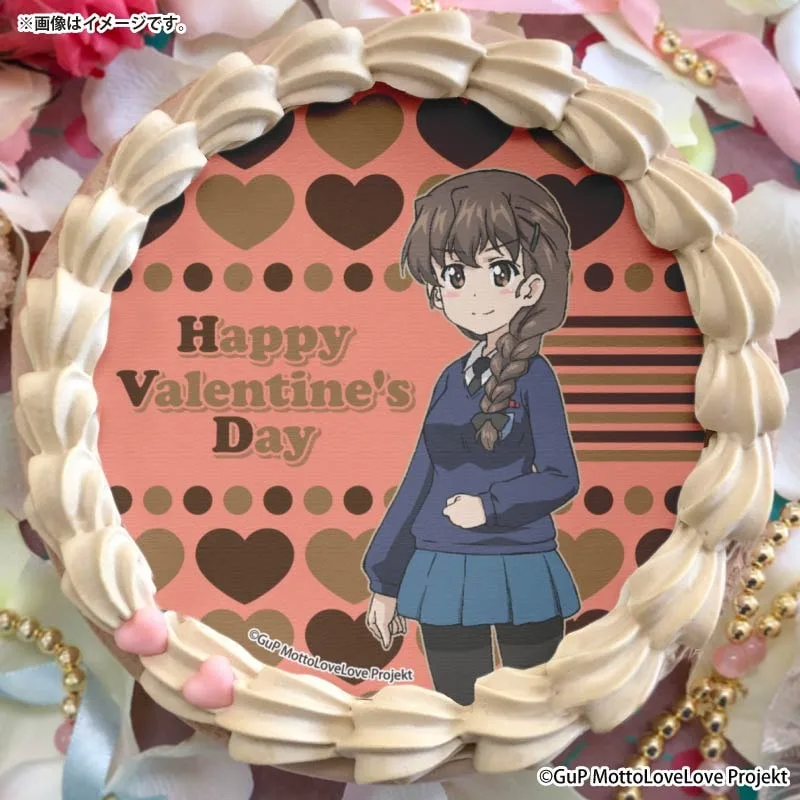 バレンタインプリケーキ2026（ルクリリ）【特典缶バッジ付き】[ガールズ＆パンツァー もっとらぶらぶ作戦です！]