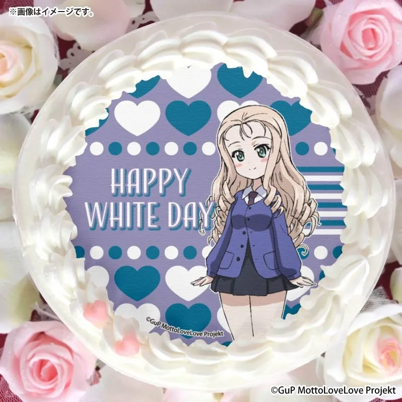 ホワイトデープリケーキ2026（マリー）【特典缶バッジ付き】[ガールズ＆パンツァー もっとらぶらぶ作戦です！]